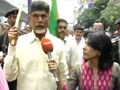 Video : Anna's arrest is undemocratic, unconstitutional: Naidu