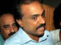 Video : Who is Janardhana Reddy?