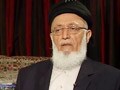Video : Ex-Afghan president killed by 'turban bomb'