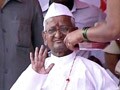 Video : Can't be called Mahatma, please, says Anna