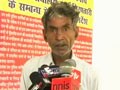 Video : 'Dishonour' killing: 17-yr-old girl axed to death by father