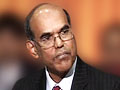Video : Inflation continues to be above comfort levels: RBI