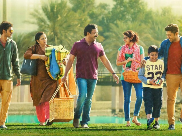 Jacobinte Swargarajyam Movie Review - NDTV Movies