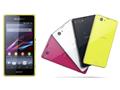 Sony Xperia Z1 f