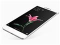 Xiaomi Mi Max Prime