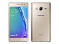 Samsung Z3