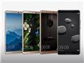 Huawei Mate 10
