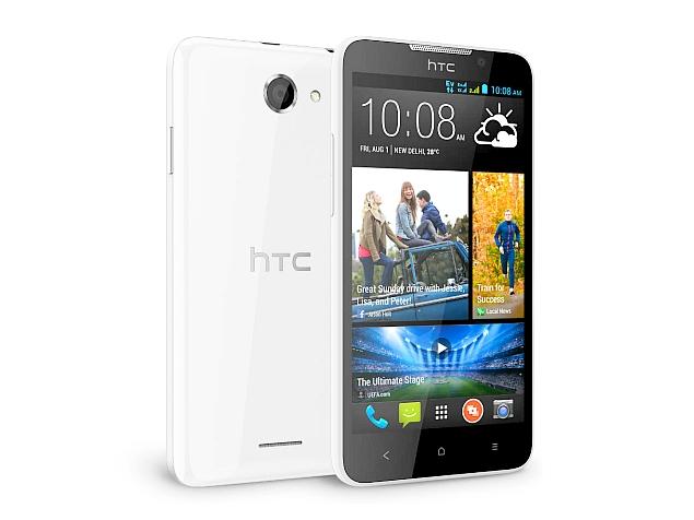 htc desire 516c
