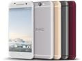 Compare HTC One A9