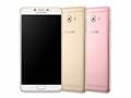 Samsung Galaxy C9 Pro