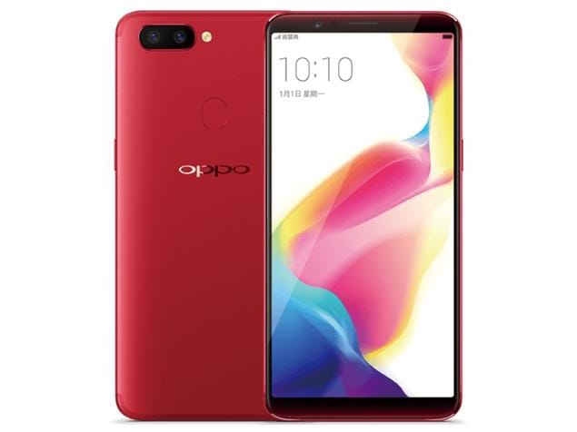 Oppo R11s Plus Price in India, Specifications (23rd June 2021)