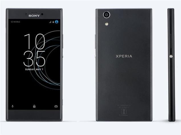 sony xperia r1 plus back cover flipkart