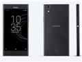 Sony Xperia R1 Plus