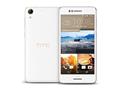 HTC Desire 728G Dual SIM