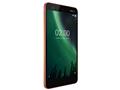 Nokia 2 Price in India