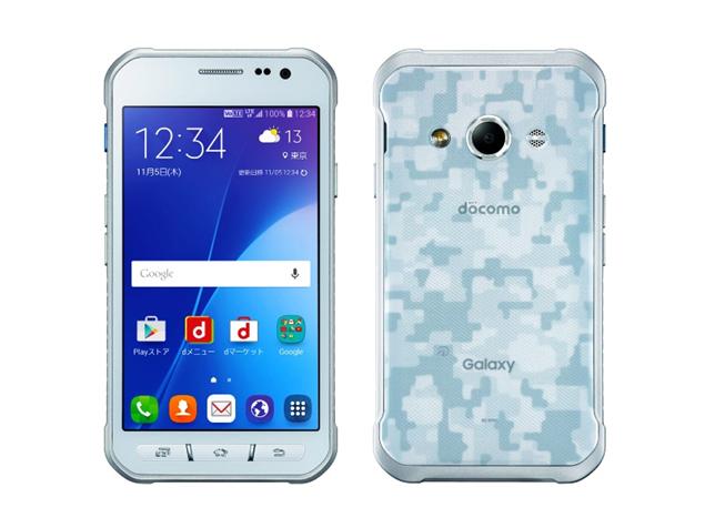 Samsung Galaxy Active Neo price, specifications, features, comparison