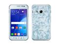 Samsung Galaxy Active Neo