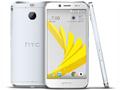 htc phones under 10000 htc mobile
