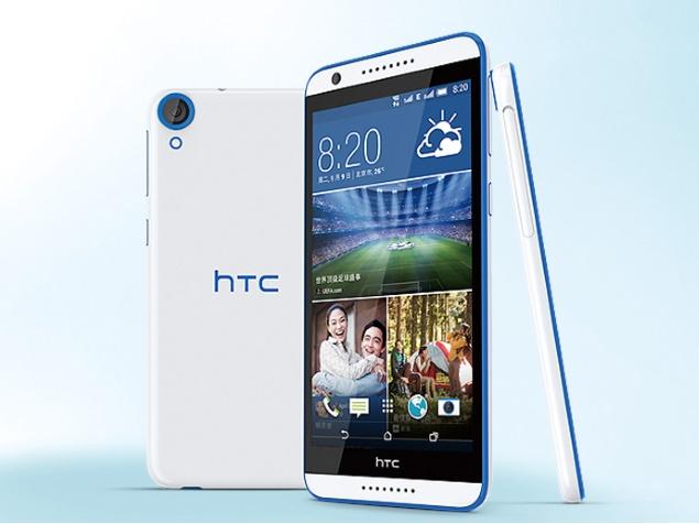 HTC Desire 820s Design Images