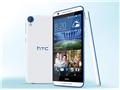Compare HTC Desire 820s