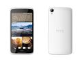 HTC Desire 828 Dual SIM