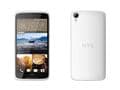 Compare HTC Desire 828 Dual SIM