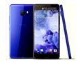 htc mobile phones price list 2021 htc