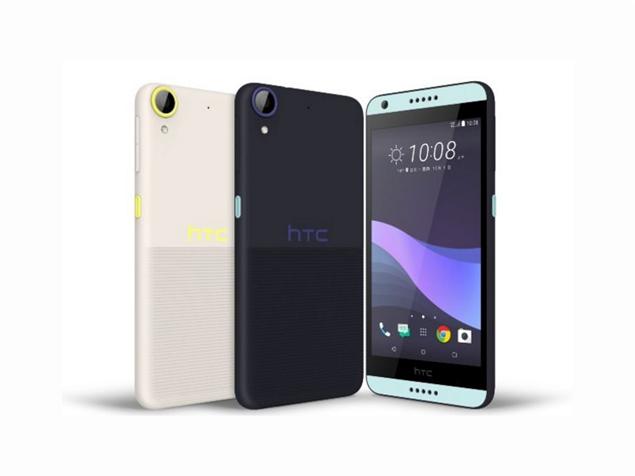 htc desire 650 price in india