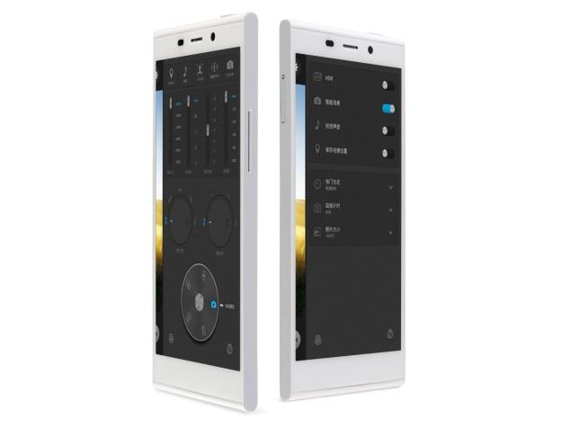 Gionee Elife E7 Design Images