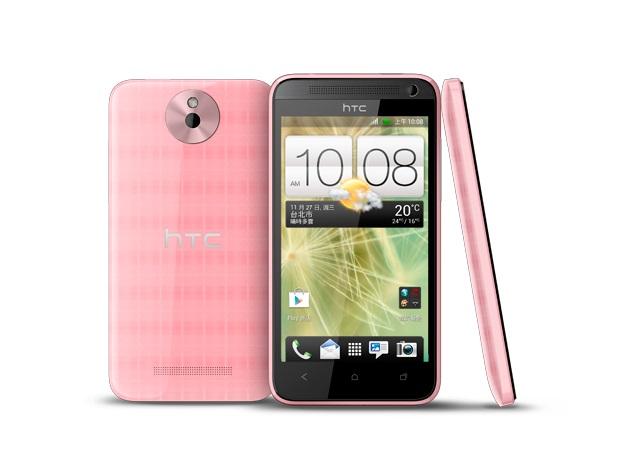 htc desire 501 dual sim