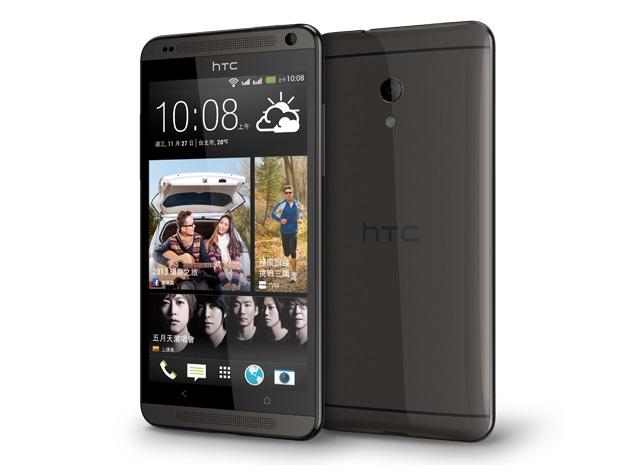 htc desire 700 dual sim