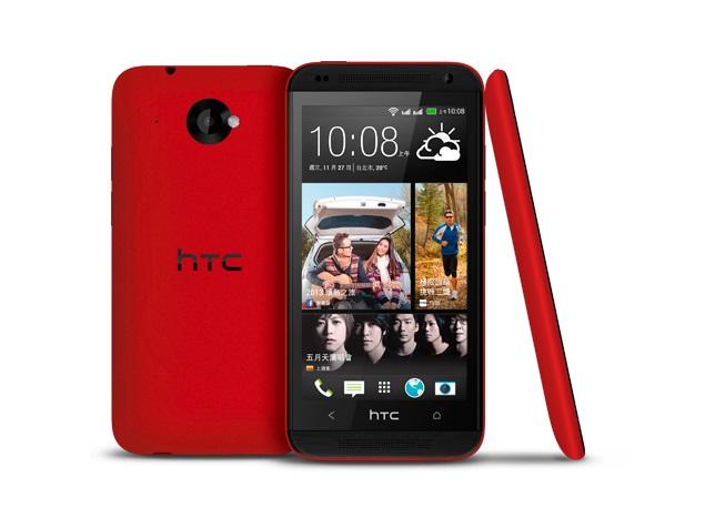 HTC Desire 601 dual SIM