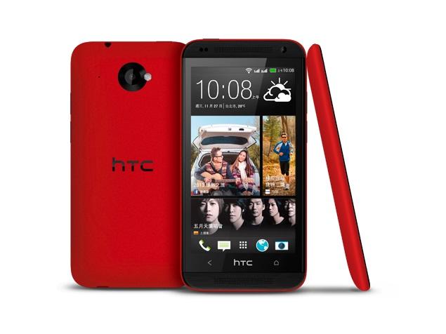 htc desire 601 dual sim