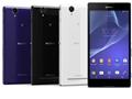 Sony Xperia T2 Ultra