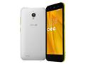 Asus Mobile Phones: Latest & New Mobile Phones List 24th 