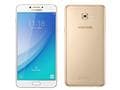 Compare Samsung Galaxy C7 Pro