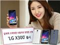LG X300