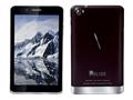 iBall Slide Octa A41