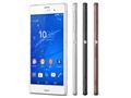 Sony Xperia Z3 Dual
