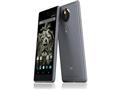 Yu Yutopia