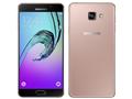 Samsung Galaxy A7 (2016)