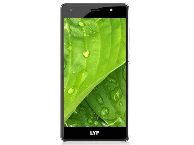 Lyf mobile speaker price outlet