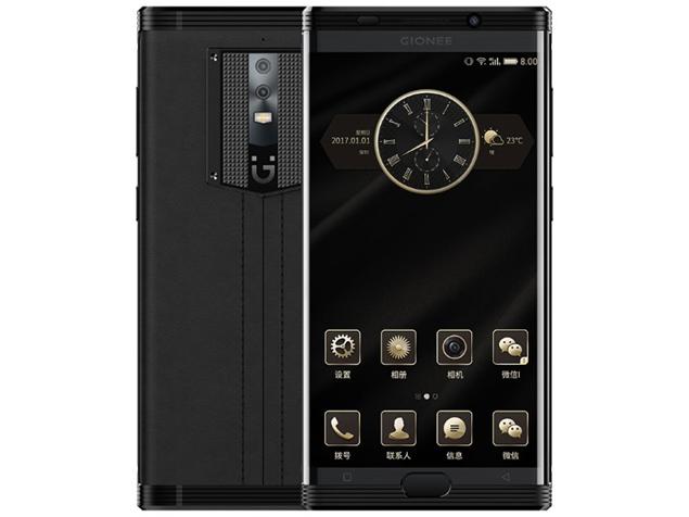 Gionee M2017 Phone Price, Specs, Comparison and Reviews (2nd