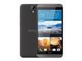 HTC One E9