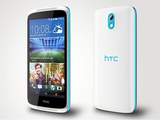 أفضل هواتف أندرويد هاتف HTC Desire 526