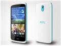Compare HTC Desire 526G+ Dual SIM
