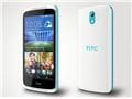 Compare HTC Desire 526G+ Dual SIM (16GB)