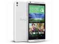 HTC Desire 816G (2015)