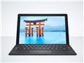 Dell Latitude 5285 2-in-1