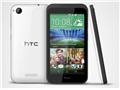 Compare HTC Desire 320